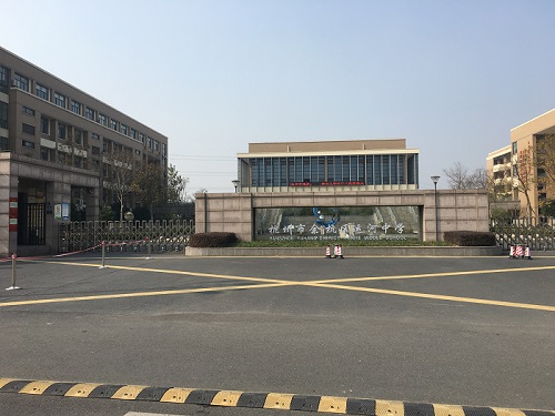 A Case of Tension Fence in Yunhe Primary School in Yuhang District, Hangzhou