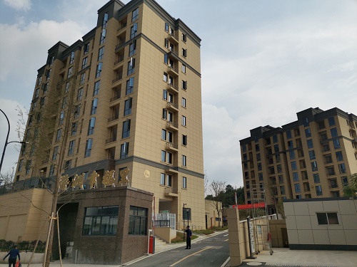 Case Study of Electronic Fence in Yuqian Xingfuli Community, Lin 'an District, Hangzhou